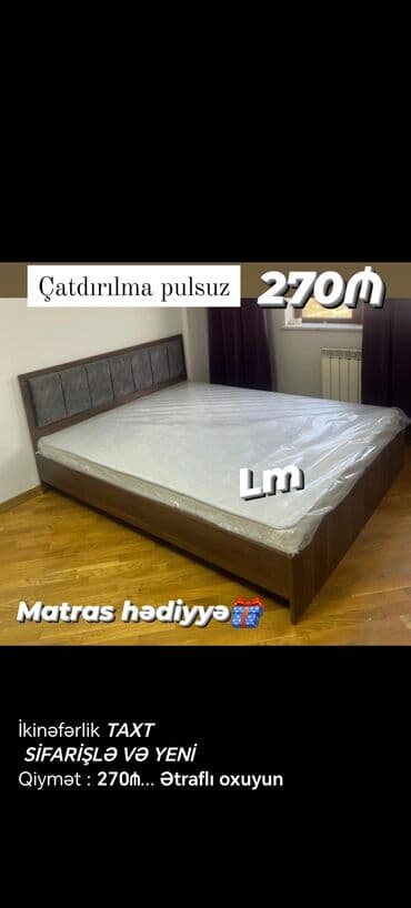 taxt setkasi: Yeni, İkinəfərlik çarpayı, Bazasız, Matras ilə, Siyirməsiz, Türkiyə — 12