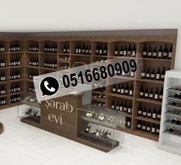 ətir vitrin: Vitrin mebelləri Vitrin mebeli Vitrin mebel Vitrinlər vitrin polkalar — 1