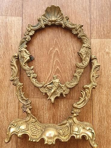 pol seki: Çərçivə Metal — 2