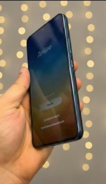 Poco: Samsung Galaxy S22, rəng - Sarı — 1