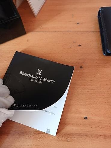 qedimi qizil uzukler: Yeni, Qol saatı, Bernhard Mayer, rəng - Qızılı — 5