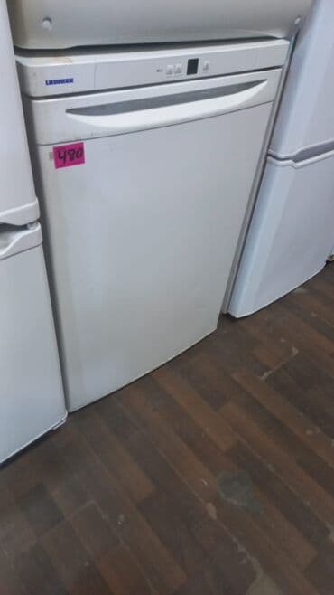 et xaladeniki: İşlənmiş 1 qapılı Soyuducu Satılır, rəng - Ağ — 2