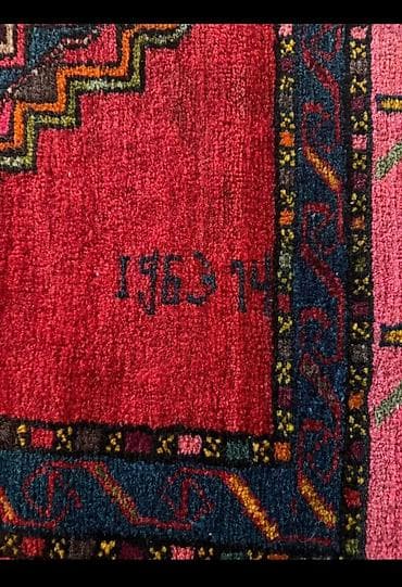 qədim xalça alıram: Xalça – əl toxuması, yundan • Dizayn: Üç mərkəzi göllü kompozisiya — 2