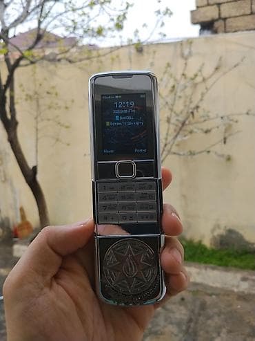 Nokia 4 GB, rəng - Gümüşü, Düyməli