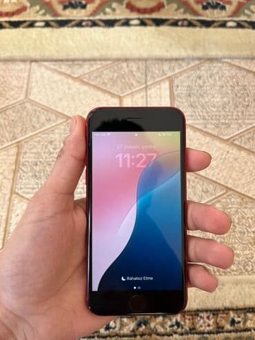 see kondisioner: IPhone SE 2020 — 2