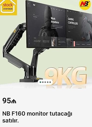 Кронштейны: NB F 160 model Təmiz Original Qoşa Monitor asmaq üçün 17leddən 27 — 9
