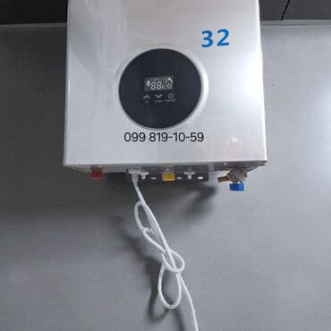 irshad electronics: Termet qazla işləyən divar tipli su qızdırıcısı – 32 (model üzərində — 2
