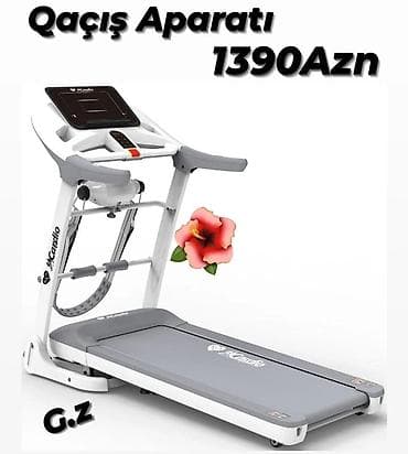 беговая дорожка баку бу: Беговые дорожки — 1