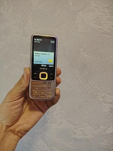 islenmis cin nomreler: Nokia 6700 Orginal Antikvar Telefondur super işləyir Evde olduğu üçün — 5