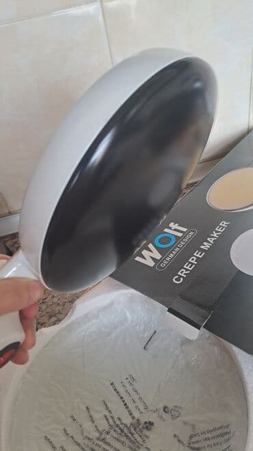 terevez dograyan aparat: Кухонный комбайн Новый — 3