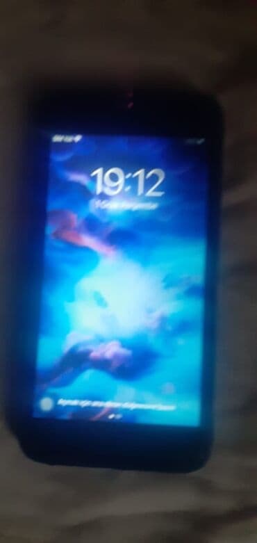 6s plus iphone: IPhone 6s Plus, 64 ГБ — 1