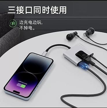 mini tablet: USB-C 3-i 1-də Ethernet Adapter Xüsusiyyətlər: - Qoşulma: Type‑C — 3