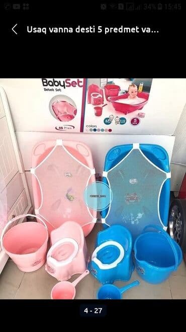 детская пена для ванны: Usaq vanna desti — 7