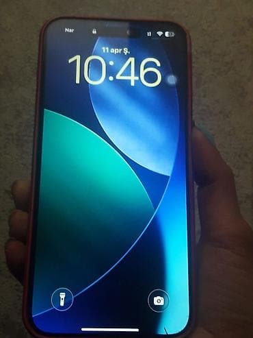 iphone x pro: IPhone 15 Pro Max, 512 GB, Göy, Face ID — 2