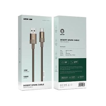 asus notebook adapter: Kateqoriya: Adapterlər Məhsul: Green Lion Desert Spark a to c 15W — 1
