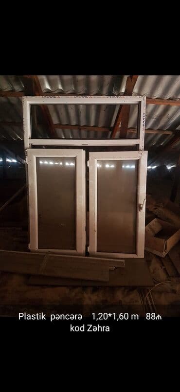 межкомнатные двери в баку: Qapilar pəncərələr plasdik şekillerde qiymətlər məlumatlar unvan qeyd — 23