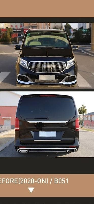 e39 radiator: Ön, Mercedes-Benz V-Class — 8