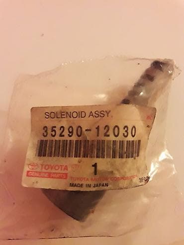 yag: Toyota orijinal ehtiyat hissəsi – Solenoid Assy • Toyota OEM — 1