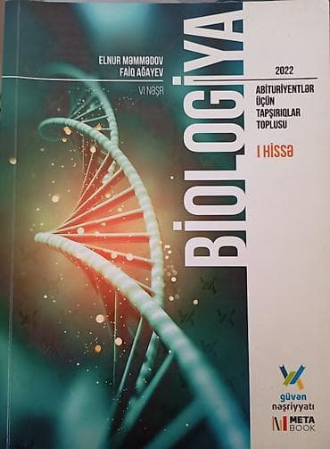 kitap: Digər kitablar və jurnallar — 1