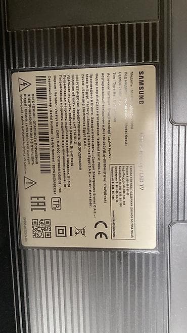 Televizor Samsung LED ekran 65" 4K (3840x2160)