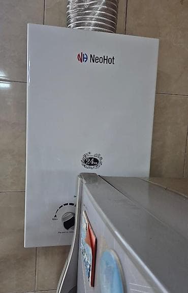 elektrikli pitiminutka: Pitiminutka Neohot, 24 l/dəq, Yeni — 1