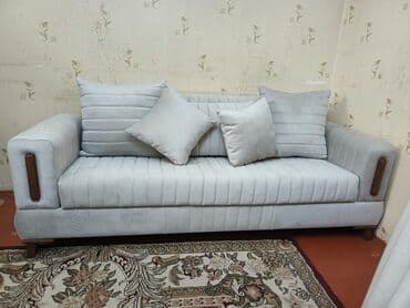 Divan, Yeni, Açılan, Bazalı