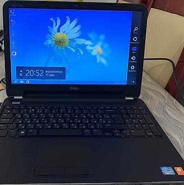 xbox one disk: Б/у Dell Vostro, 15.6 ", Intel Core i3, < 128 ГБ, Самовывоз, Бесплатная доставка — 1