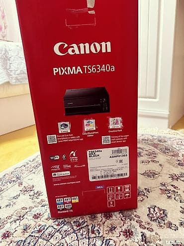 printer epson l3151: Yeni Canon PIXMA çoxfunksiyalı rəqəmsal printer - Rəng: Rəngli və — 1