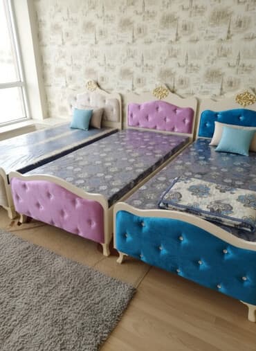 xalça uşaq: Oğlan və qız üçün, Yeni, Çarpayı — 1