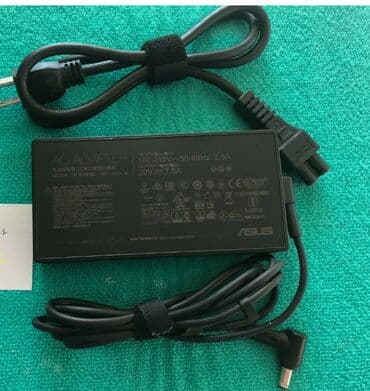 Audi: Asus Adapter Tuf — 1