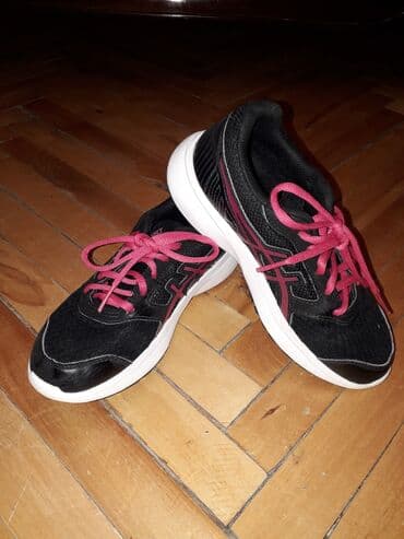 asic: Asics brendidi,United Sport magazasinnan alinmisdi Sentyabr — 1