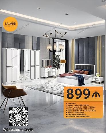 İkinəfərlik çarpayı, 2 tumba