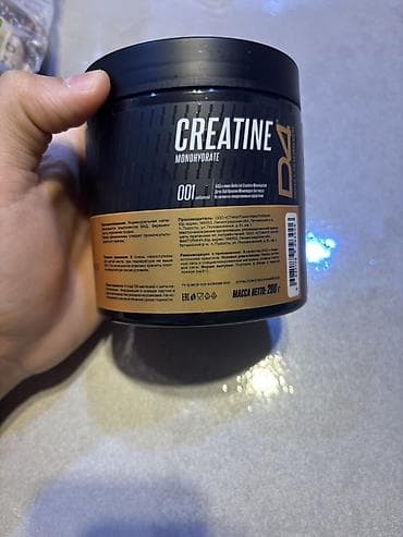 kreatin: Kreatin Çəki: 100 - 200 g — 2