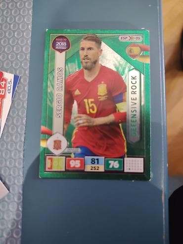 rock gitara: Panini “Road to 2018 FIFA World Cup Russia” kolleksiya kartı – — 1