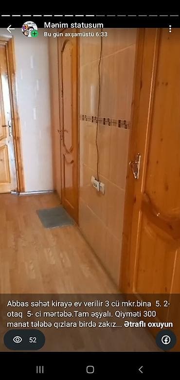 Kirayə mənzil – Abbas Səhhət, 3-cü mikrorayon - Binanın 5-ci mərtəbəsi