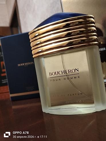 Lüks ətir və bədən spreyləri seçimi - Memo Paris African Leather Eau — 4