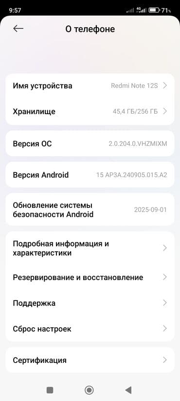 redmi 12c qiymeti irşad: Redmi 12C, 256 GB, rəng - Göy, Barmaq izi, İki sim kartlı — 3