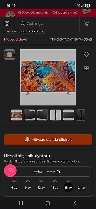 hp pavilion g6 fiyat: İşlənmiş Televizor Toshiba LED ekran 50" 4K (3840x2160) — 2