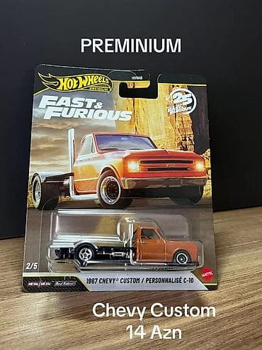 Bentley, 2018 год, 1:64, Железо — 7