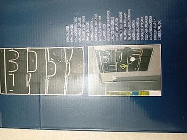 Alət çantaları: RedCliffs Outdoor – asma təşkilatçılar (Hang Up Organizer) - Model 1 — 1