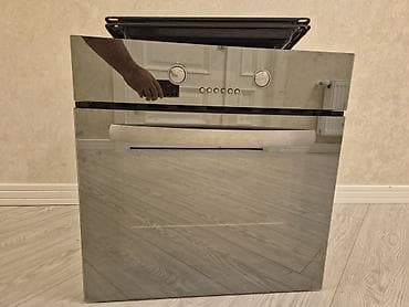 Elektrik sobası Quraşdırılan, İşlənmiş