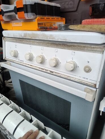 Qarışıq sobası Ayrıca dayanan, 4 gözlü