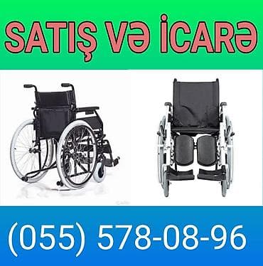 Müəllimə və pasiyentlərin rahat daşınması üçün əlil arabaları – satış