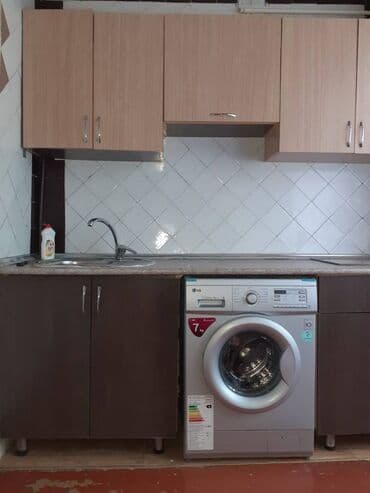 bina az musfiq qesebesi kohne tikili: Mənzil əşyalı kirayə verilir. 9.3 mərtəbə, 2 otaq, 55 kv. Sakit və — 10