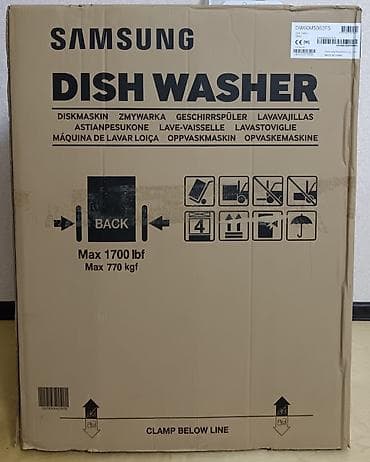 Qabyuyan maşın Samsung, Tam qabaritli (60 sm.), Ayrıca dayanan