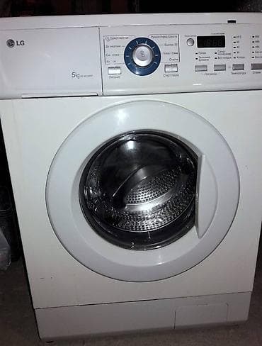 plesdeşın 5: Paltaryuyan maşın LG, 5 kq, İşlənmiş, Avtomat, Qurutma var, Ünvandan götürmə — 2