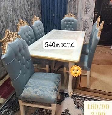 Qonaq otağı üçün, Yeni, Dördbucaq masa, 6 stul lalafo.az -da Qonaq otağı üçün, Yeni, Dördbucaq masa, 6 stul