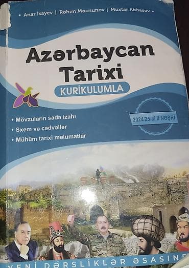 Çox ucuz qiymətə verilir ‼️‼️‼️‼️‼️. Məhsul: Tarix üzrə hazırlıq və — 6