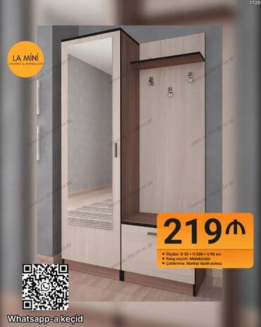 Açılan, 1 qapı Düz dolab, Dəhliz dolabı