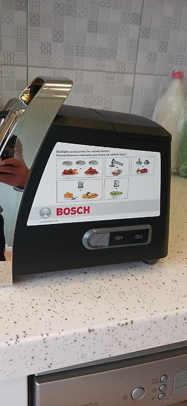 video ceken: Ət çəkən maşın Bosch, 2000 Vt, Revers ilə, İşlənmiş — 2